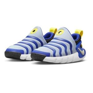 Nike dynamo GO TD cobalt bliss hyper royal